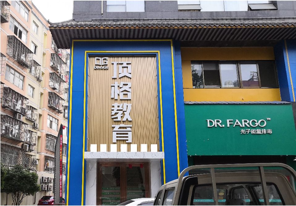 苏州门头设计要符合门店特色。