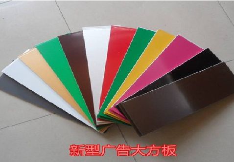 苏州大方板和铝塑板的区别在哪里？