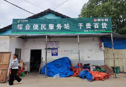 苏州连锁店招牌制作的注意事项。