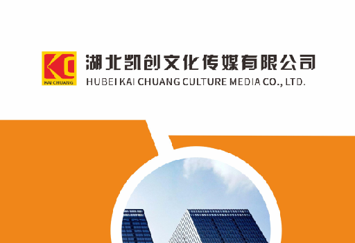 苏州如何做网站推广？