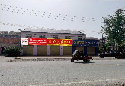 苏州广告牌制作要注意什么才能避免被整改？