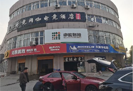 苏州铝塑板门头