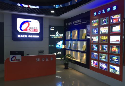苏州整体显示屏店招的作用。