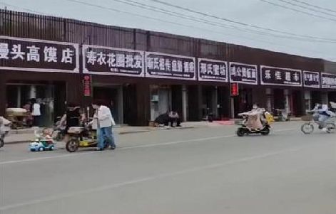 苏州政府规划的统一招牌样式有哪些？
