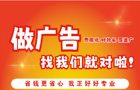 苏州广告招牌能对店铺产生什么影响？