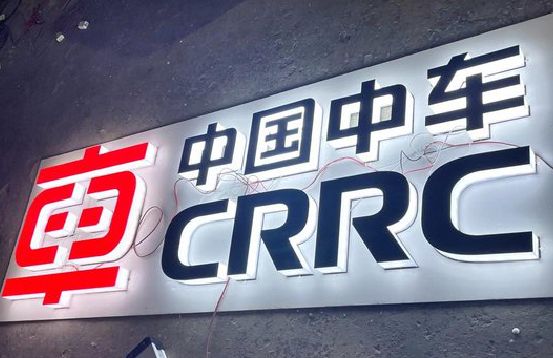 苏州招牌发光字的制作