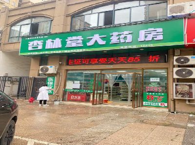 苏州铝塑板门头招牌的特点。