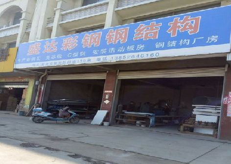 苏州喷绘招牌制作中，需注意的问题？