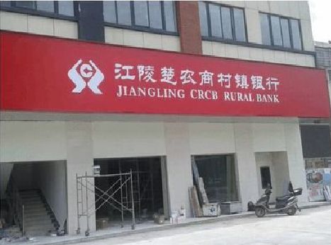 苏州广告招牌制作的文化体系是什么？