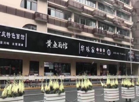 苏州政府为什么要统一规划店铺招牌？