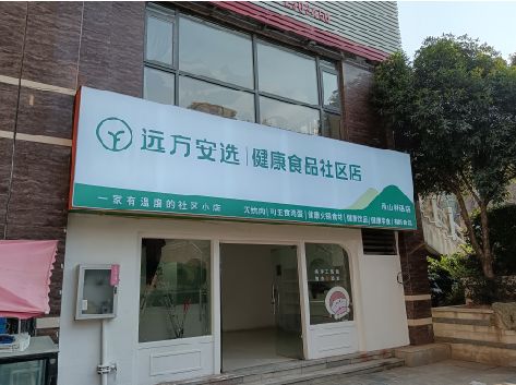 苏州软膜灯箱的价格设定与哪些因素有关？