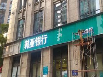 苏州广告招牌制作工艺有多少？